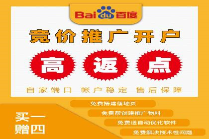 行业领先企业选择SEM代运营托管公司的原因揭秘