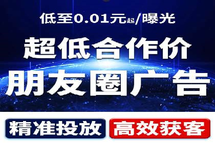 案例解读：SEM推广助力企业增长
