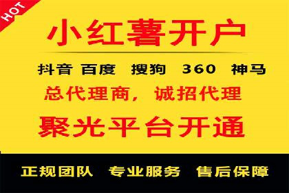 百度SEM推广案例：如何提高转化率？